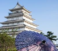 Shimabara Castle